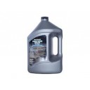 kjolevaske-pre-mix-coolant-qs-4-l
